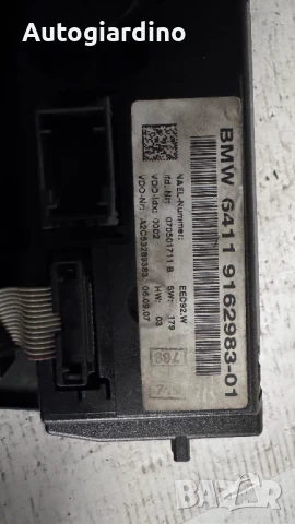 Климатичен блок / панел / табло зa BMW E90 - 64119162983-01 / A2C53289383, снимка 2 - Части - 50770546