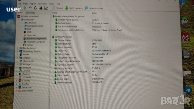 Оригинална батерия лаптоп Lenovo Legion Y530 L17M3PG1, снимка 3 - Батерии за лаптопи - 53298882