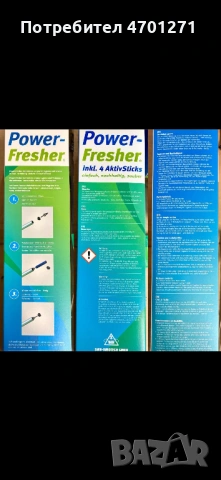 Тоалетна четка Power-Fresher с активни пръчици, снимка 6 - Други стоки за дома - 53009708