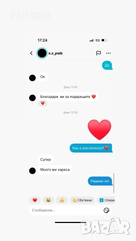 рокля с чанта miu miu , снимка 6 - Рокли - 51593214