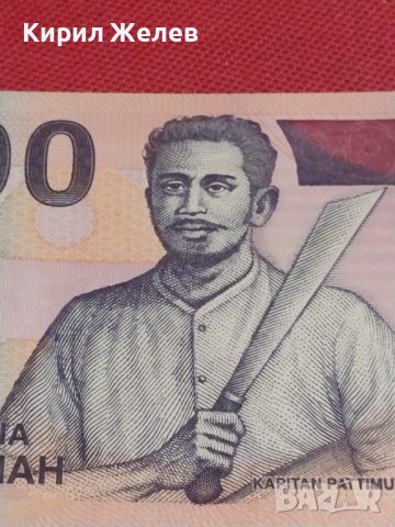 БАНКНОТА ИНДОНЕЗИЯ ПЕРФЕКТНО СЪСТОЯНИЕ МНОГО КРАСИВА ЗА КОЛЕКЦИЯ ДЕКОРАЦИЯ 36750, снимка 6 - Нумизматика и бонистика - 39857940