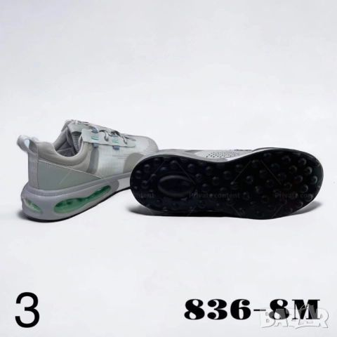 Въздушна лекота: Водоустойчиви мъжки маратонки с въздушна камера, които осигуряват уникално усещане , снимка 16 - Маратонки - 51859083