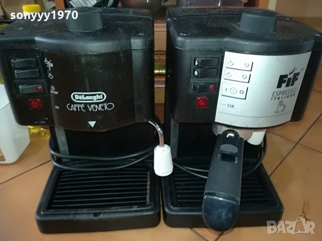 кафемашина-внос швеицария, снимка 4 - Кафемашини - 28241060