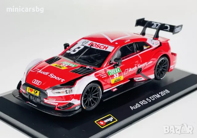 Метални колички: Audi RS 5 DTM - Bburago, снимка 1 - Колекции - 48326345