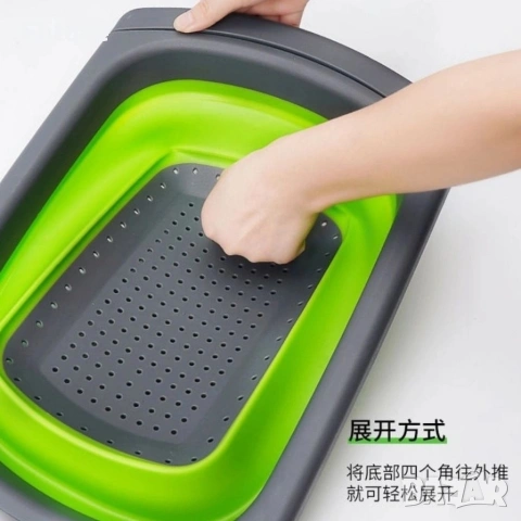 Сгъваема правоъгълна кошница за измиване и изцеждане на плодове и зеленчуци, снимка 10 - Аксесоари за кухня - 53447520