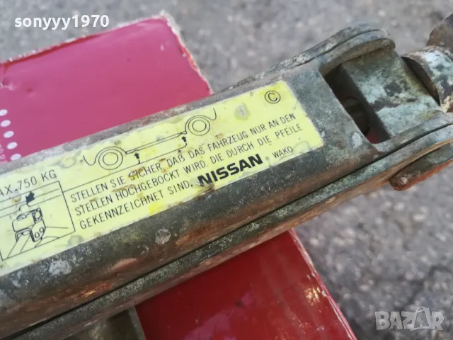 NISSAN-КРИК ОТ ГЕРМАНИЯ 2809241854, снимка 11 - Аксесоари и консумативи - 47388166
