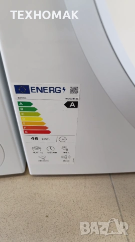 Пералня BOSCH 6 серия  9кг. клас A +++ инверторен мотор , снимка 7 - Перални - 53488021