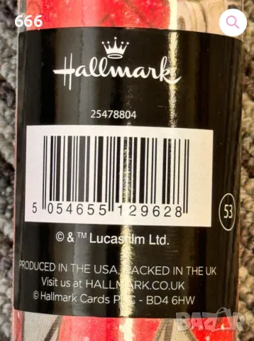 Опаковъчна хартия Star Wars, снимка 3 - Други стоки за дома - 49167346