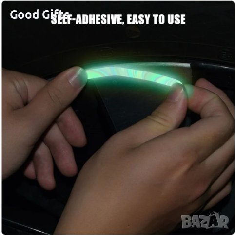 20 броя Светлоотразяващи светещи ленти, снимка 4 - Аксесоари и консумативи - 43671485