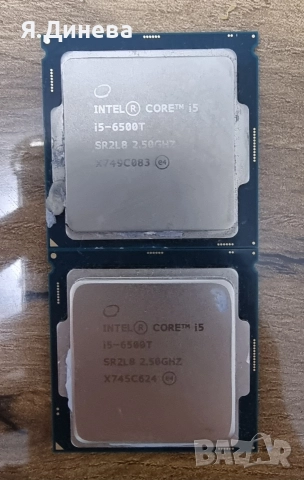 Процесор i5 6500Т, снимка 2 - Процесори - 51973216