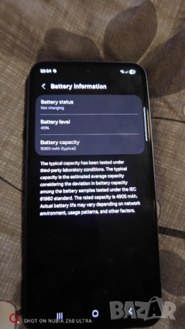 Samsung A55 5G 8+8/128GB, снимка 2 - Samsung - 51968064
