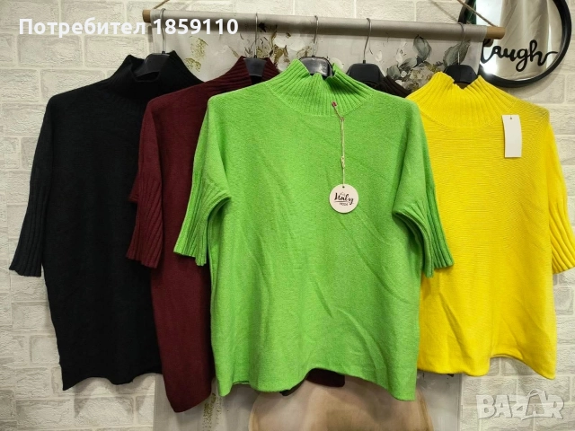 дамска блуза , снимка 2 - Блузи с дълъг ръкав и пуловери - 52676337