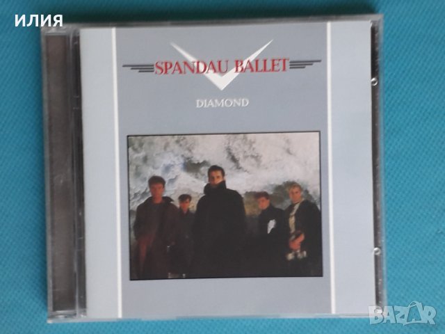 Spandau Ballet(Synth-pop,New Wave) –5CD, снимка 4 - CD дискове - 43581336