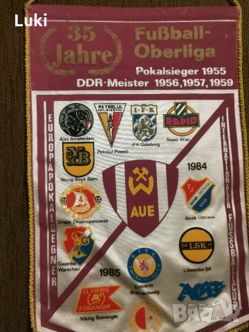 Уникално флагче на Визмут Ауе (Ерцгебирге Ауе ) 