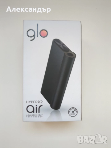  GLO HYPER X2 air, снимка 1