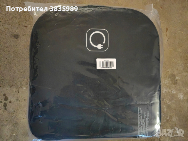 Продавам оригинална текстилна чанта Мерцедес за съхранение на кабел за електронно зареждане 