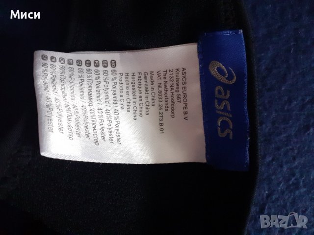 Оригинална лента за глава"Асикс", снимка 3 - Зимни спортове - 43697775