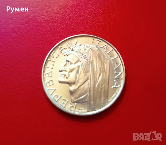 500 Liri Italiana 1965-1961 г.Сребро!, снимка 3 - Нумизматика и бонистика - 34374805