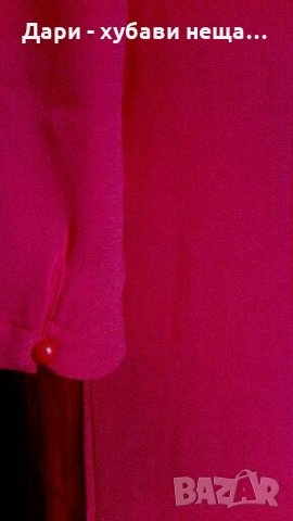 Нова рокля в цвят корал🌹👗M(38)🌹👗арт.1128, снимка 5 - Рокли - 33394881