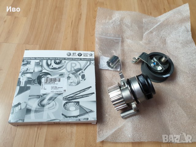 Оригинален ангренажен комплект за  vw , снимка 6 - Части - 28881508