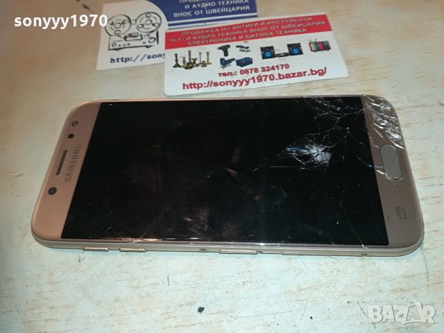 samsung j5 duos-за ремонт/части 1805211041, снимка 2 - Samsung - 32914740