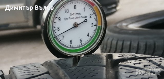 Гуми 195 65 15 Пирели Pirelli
2 броя
Нов внос
Не са нови
Застраховка. 14 дни срок за връщане., снимка 4 - Гуми и джанти - 43576244