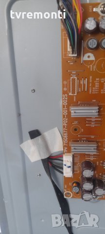 лед диоди от дисплей TPT430U3-EQYSHM. G rev.S1C от телевизор PHILIPS модел 43PUH4900/12, снимка 2 - Части и Платки - 35655187
