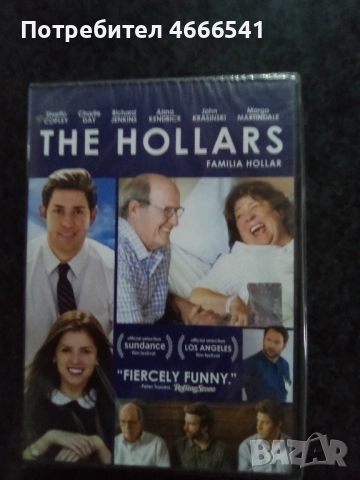 Продавам филми на двд с български субтитри, снимка 15 - DVD филми - 52654533