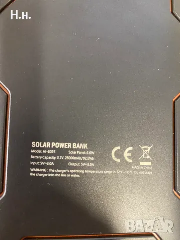 Външна батерия с 4 соларни панела, за таблети, смартфони, снимка 4 - Външни батерии - 49917898