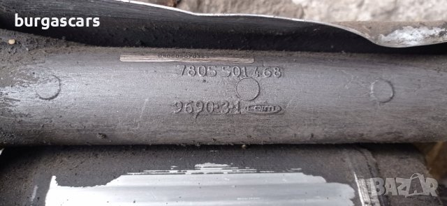 Електрическа кормилна рейка 7805 501 468  Seat Altea - 440лв, снимка 2 - Части - 39578067