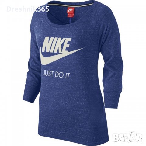 NIKE Блуза/Дамска XS/S, снимка 1 - Блузи с дълъг ръкав и пуловери - 37919950