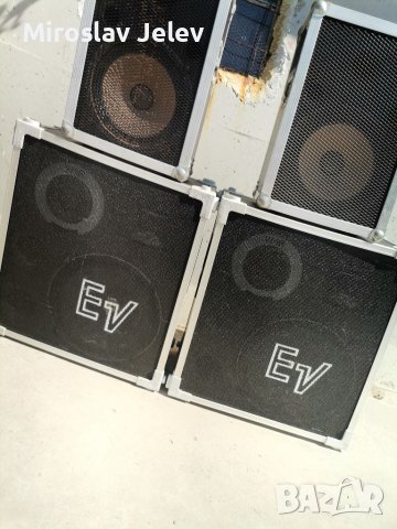 Тонколони трилентови 15 инча EV, снимка 7 - Тонколони - 37541091