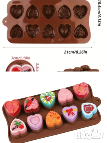 Молд за сапуни и шоколад различни видове , снимка 4 - Форми - 50581998