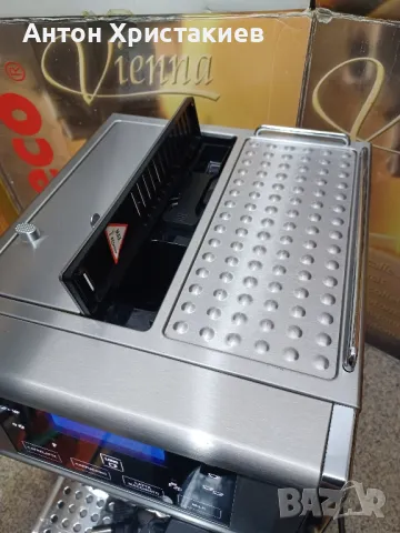 Продавам кафемашина DELONGHI PrimaDonna avant, снимка 3 - Кафемашини - 50257389