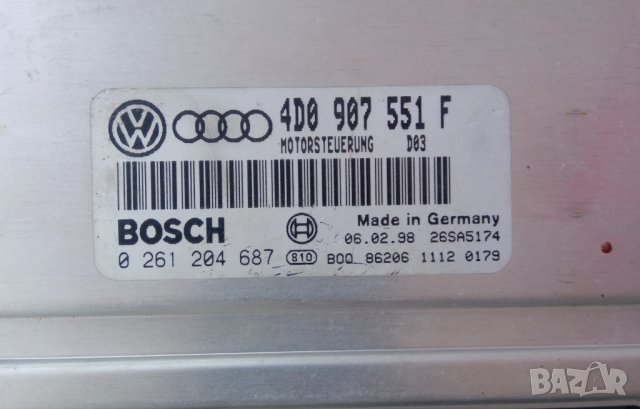 компютър двигател Audi / VW бензин, снимка 3 - Части - 37078684