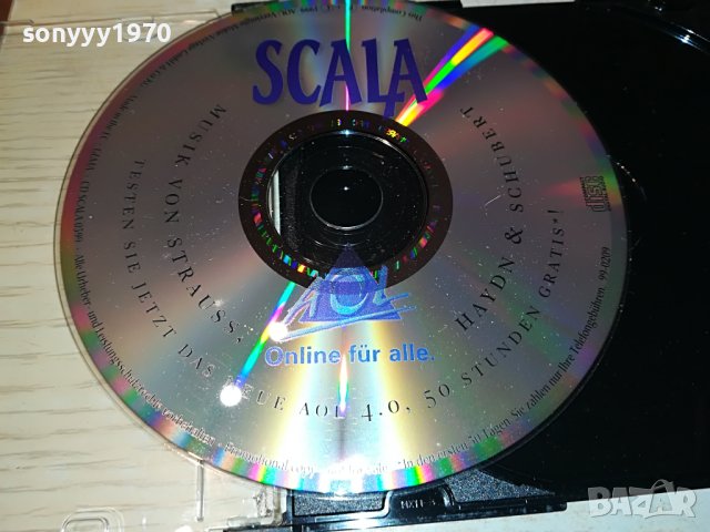 scala cd 1404231045