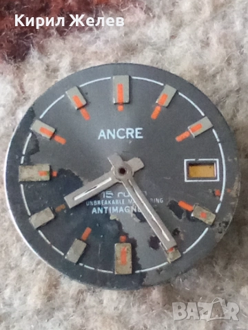 Механизъм с циферблат от стар ръчен часовник 52109, снимка 6 - Мъжки - 52270296