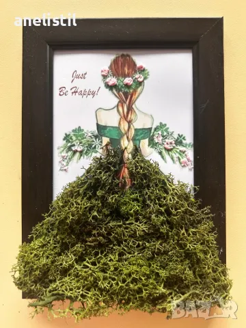 Рамка със скандинавски мъх