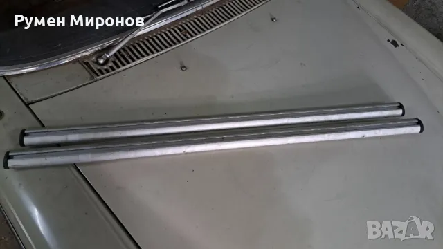 Продавам алуминиеви греди за багажник. 