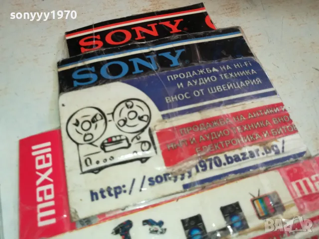 FLIPPERS-ORIGINAL CD-ВНОС GERMANY 0303251856, снимка 11 - CD дискове - 49348761