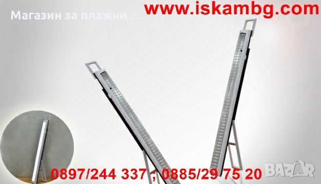 Аварийна акумулаторна LED лампа с 92 диода  YT-928 , снимка 6 - Други стоки за дома - 28586074