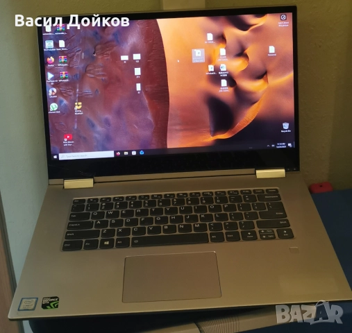 Lenovo Yoga 730-15IKB