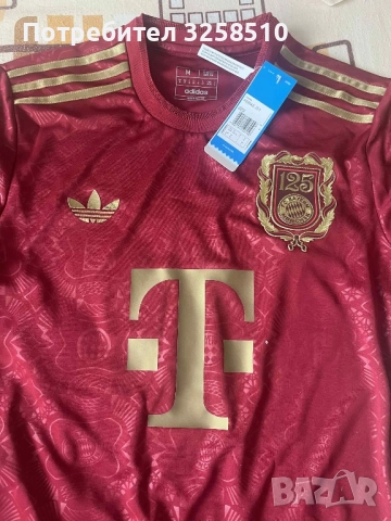 Фланелка Байерн Мюнхен сезон 2024/2025