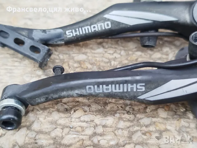 Вибрейк за велосипед колело Shimano , снимка 2 - Части за велосипеди - 49994136