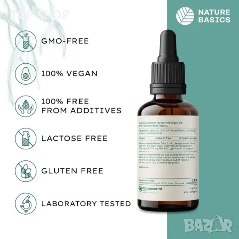 Веганско масло от водорасли Omega 3 - 100 ml Капки във високи дози /цитрусов аромат/, снимка 2 - Хранителни добавки - 49682795