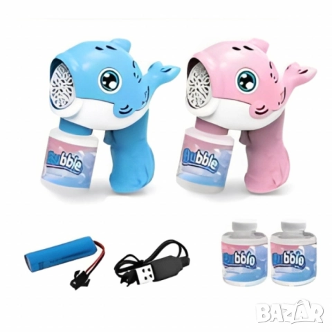 Детски балонен пистолет Dolphin Bubble Gun – С музика и светлини, снимка 2 - Други - 52040652
