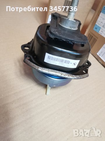 Оригинални тампони двигател BMW X5 X6 F15 F16 30dx 35dx 40dx, снимка 10 - Части - 44045515