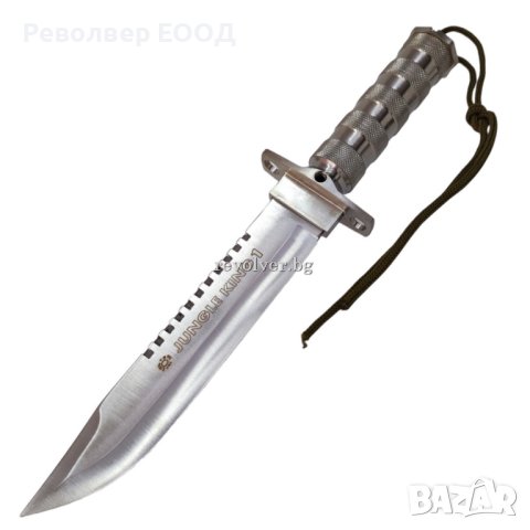 Ловен нож JUNGLE KING А-19 SILVER