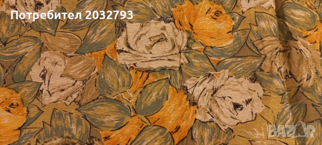 Плат 105/420 см