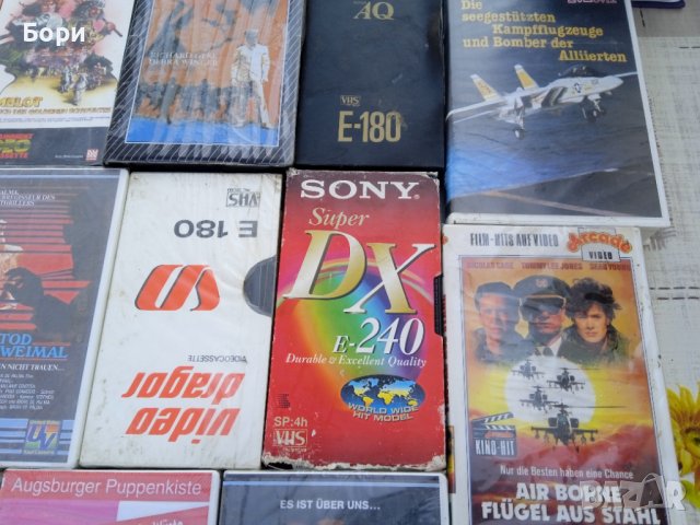 Видеокасети 21 броя VHS, снимка 7 - Екшън - 40062235